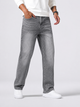 Men's Straight-Leg Jeans with Relaxed Fit