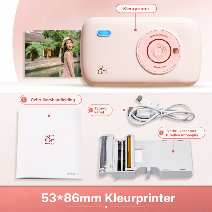 Mini Photo Printer with Bluetooth | 300DPI Pocket Instant Printer