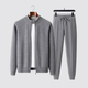 Men's Two-Piece Merino Wool Lounge Set